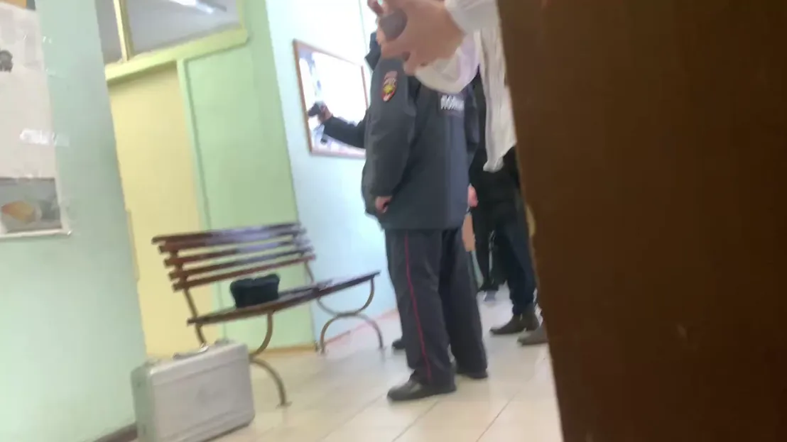 Скриншот