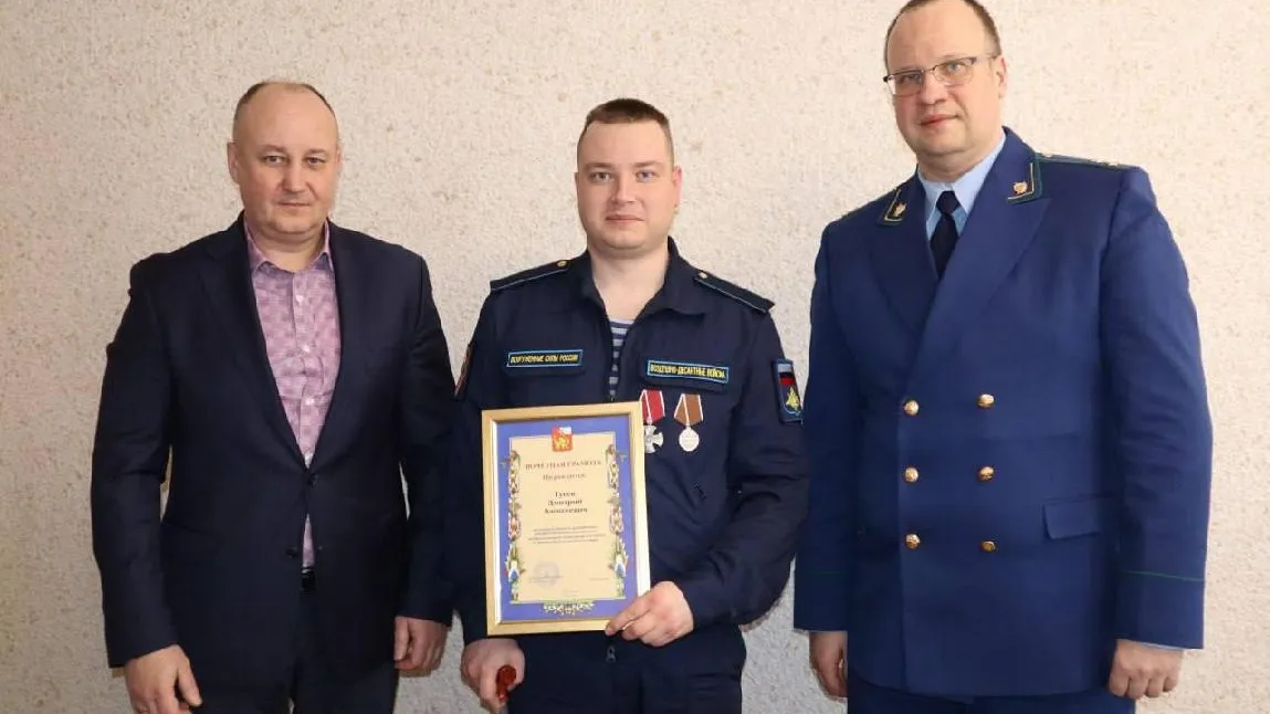 Прокурор Егорьевска вместе с главой округа встретился с участником СВО