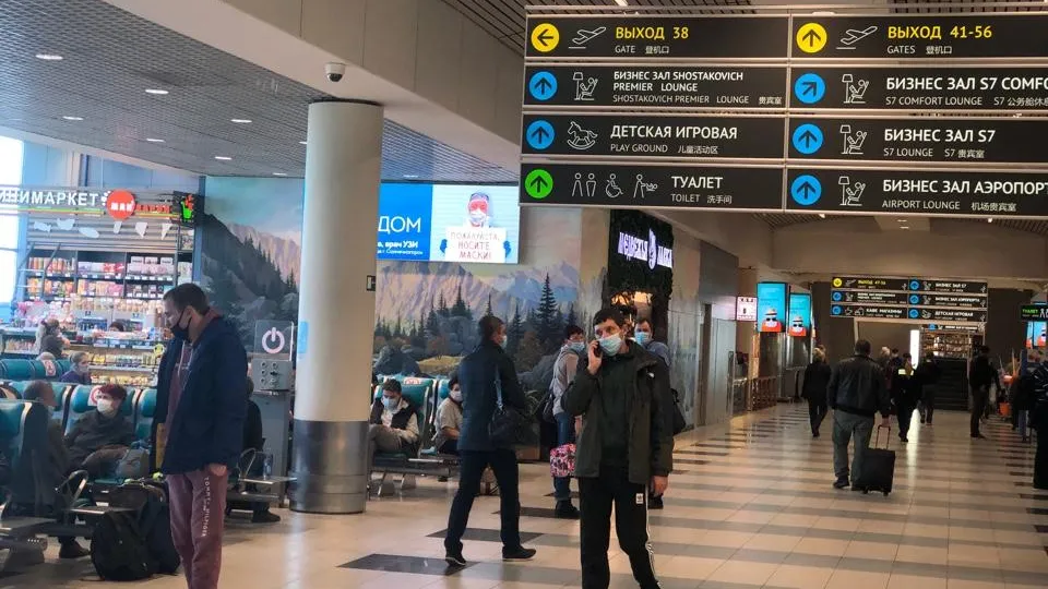 Свыше 20 рейсов задержали и отменили в аэропортах Московского региона