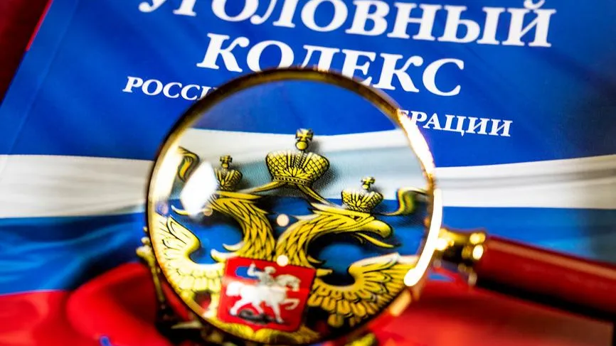 Бородин предложил ввести уголовную статью за мужеложство