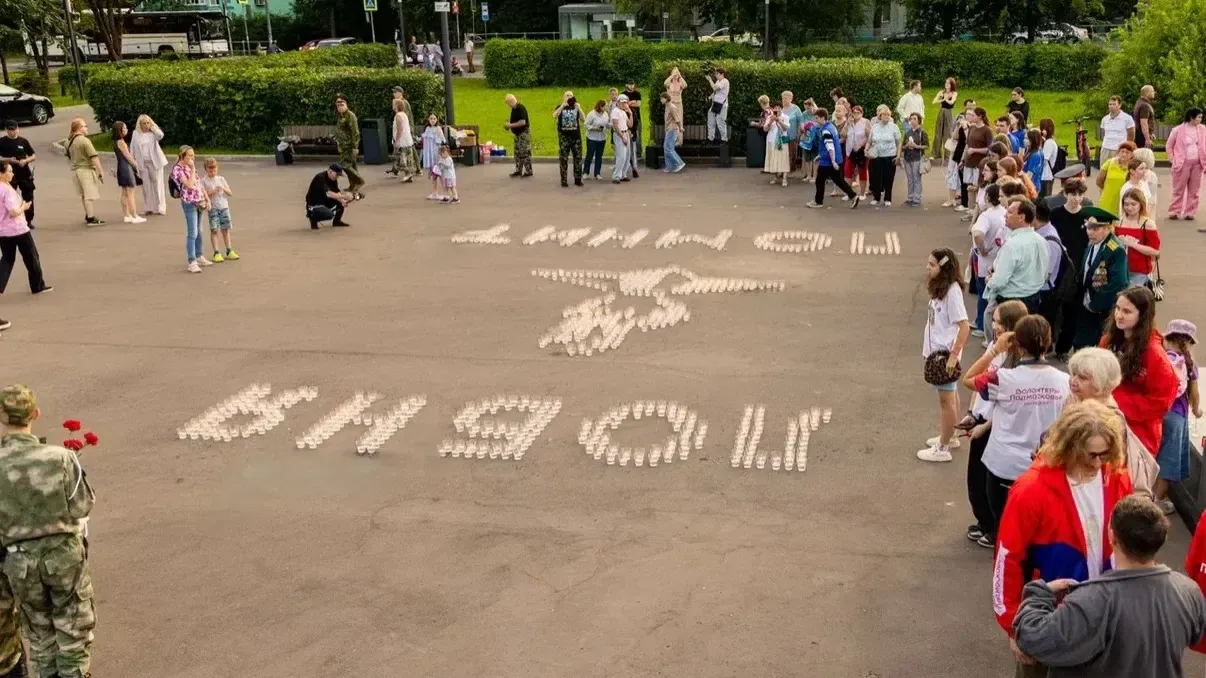 В Лобне прошла акция «Свеча памяти» в День ветеранов