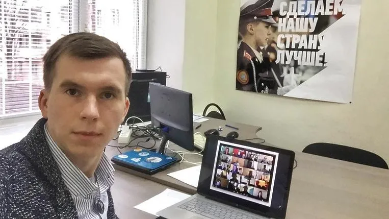 Педагоги Котельников прошли онлайн‑обучение профилактике алкоголизма и наркомании