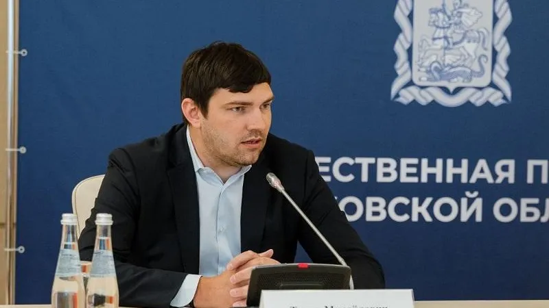 Члены ОП Подмосковья изучили работу Минэкологии региона по созданию системы экомониторинга