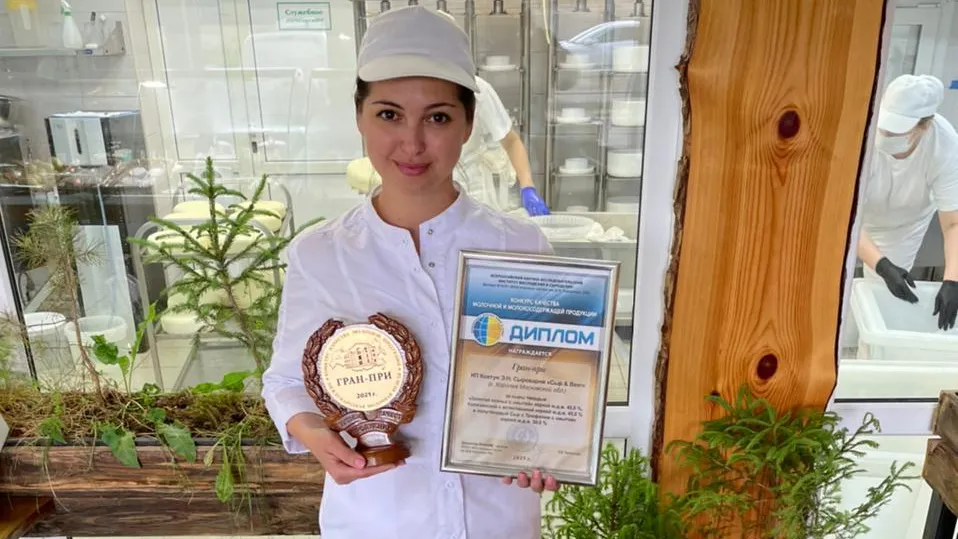 Продукция фермеров из Подмосковья получила 6 наград на Международной молочной неделе
