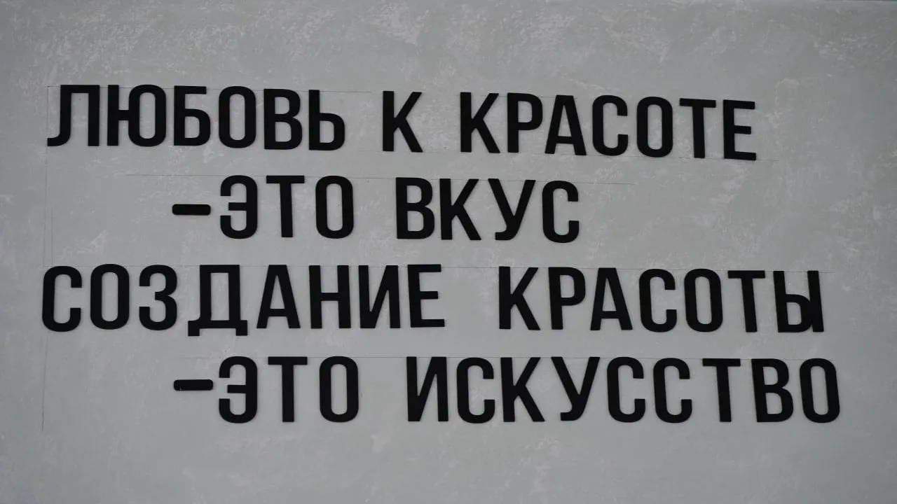 В Серпухове студентки колледжа провели акцию к 8 Марта