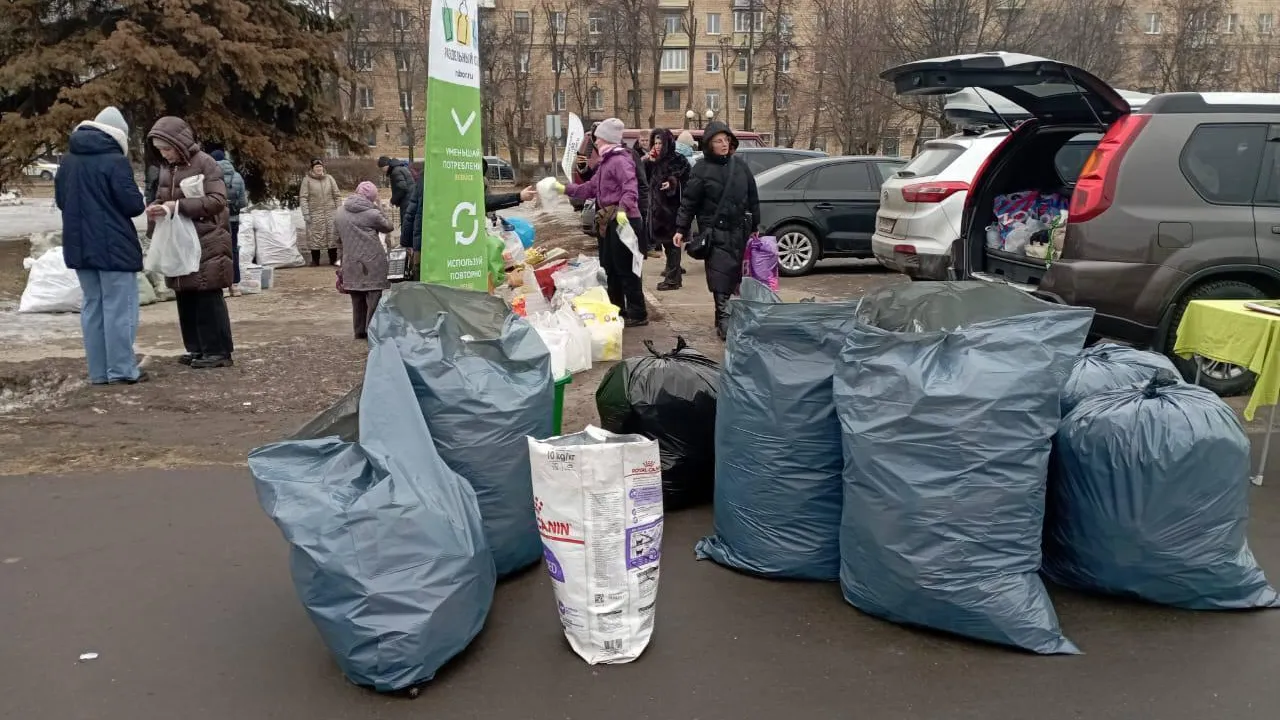 Более 80 мешков мусора собрали в Электростали в рамках акции по сбору вторсырья
