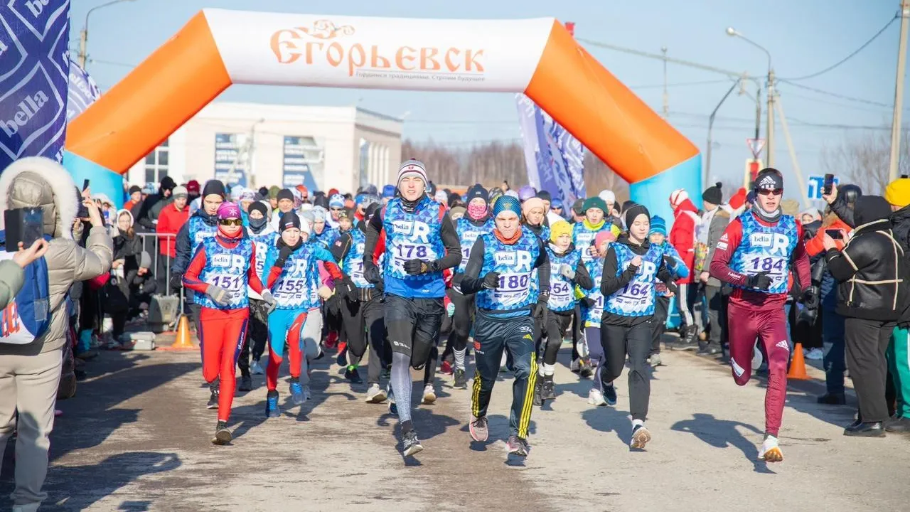 500 человек приняли участие в ежегодном марафоне Bella Run в Егорьевске