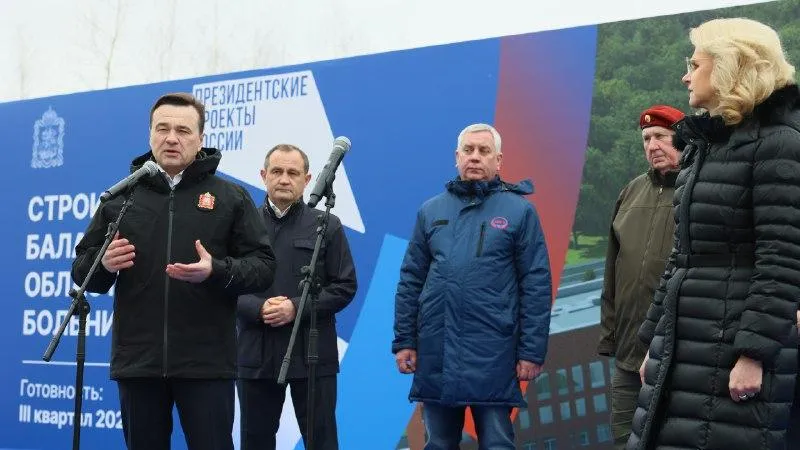 Ветеран спецназа: нет сомнений, что Балашихинскую облбольницу запустят в срок
