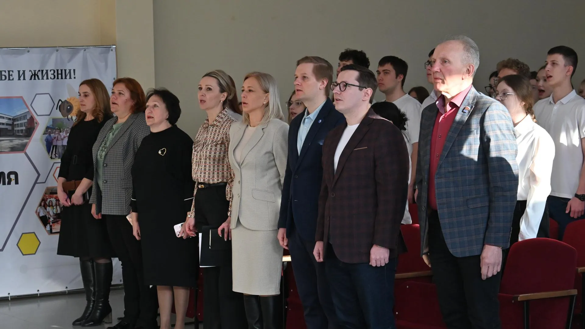 В Луховицах школьникам рассказали о промышленности России