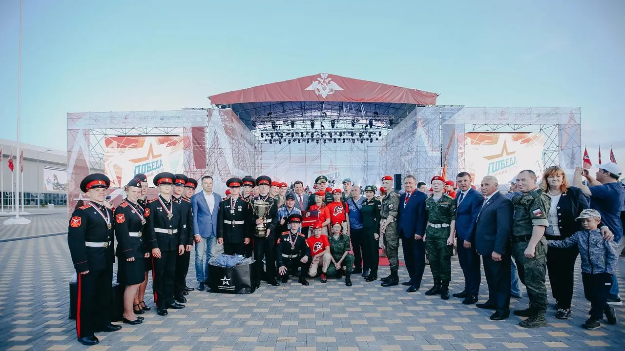 Порядка 80 команд поборолись за Кубок «Победы» в подмосковном парке «Патриот»