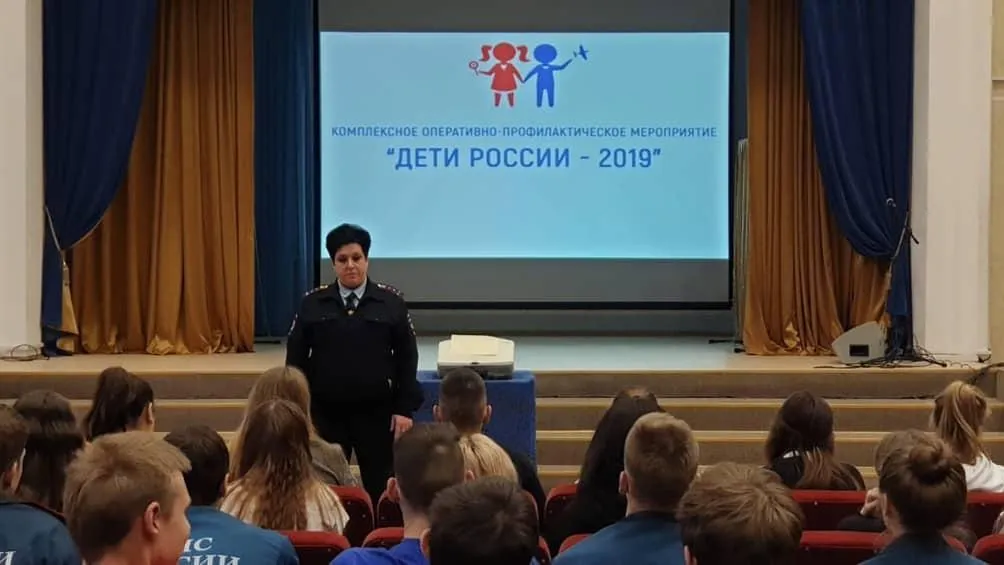 Полицейские рассказали студентам Люберец о последствиях употребления наркотиков