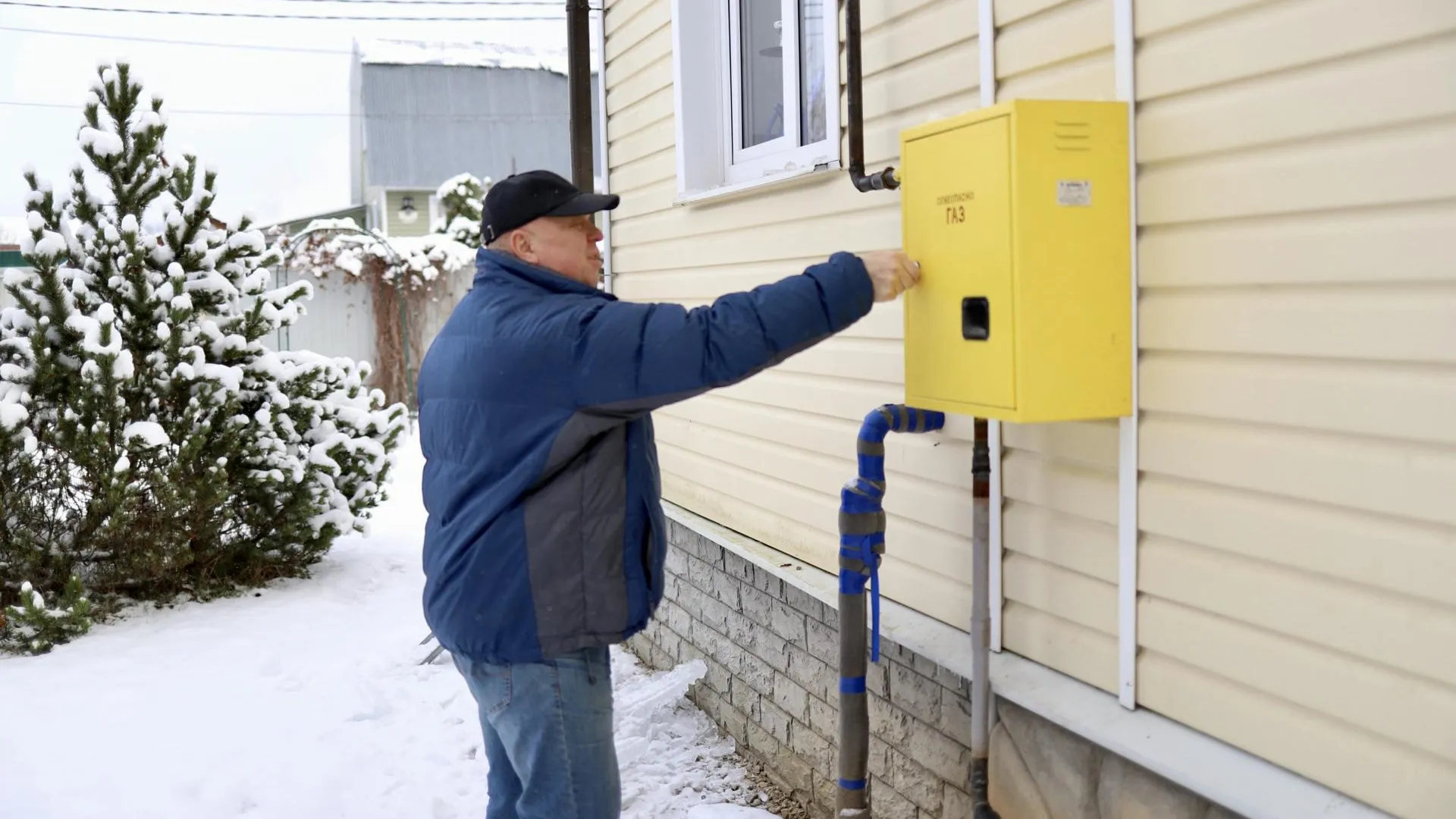 Подмосковье установило рекорд по потреблению газа в 2026 году