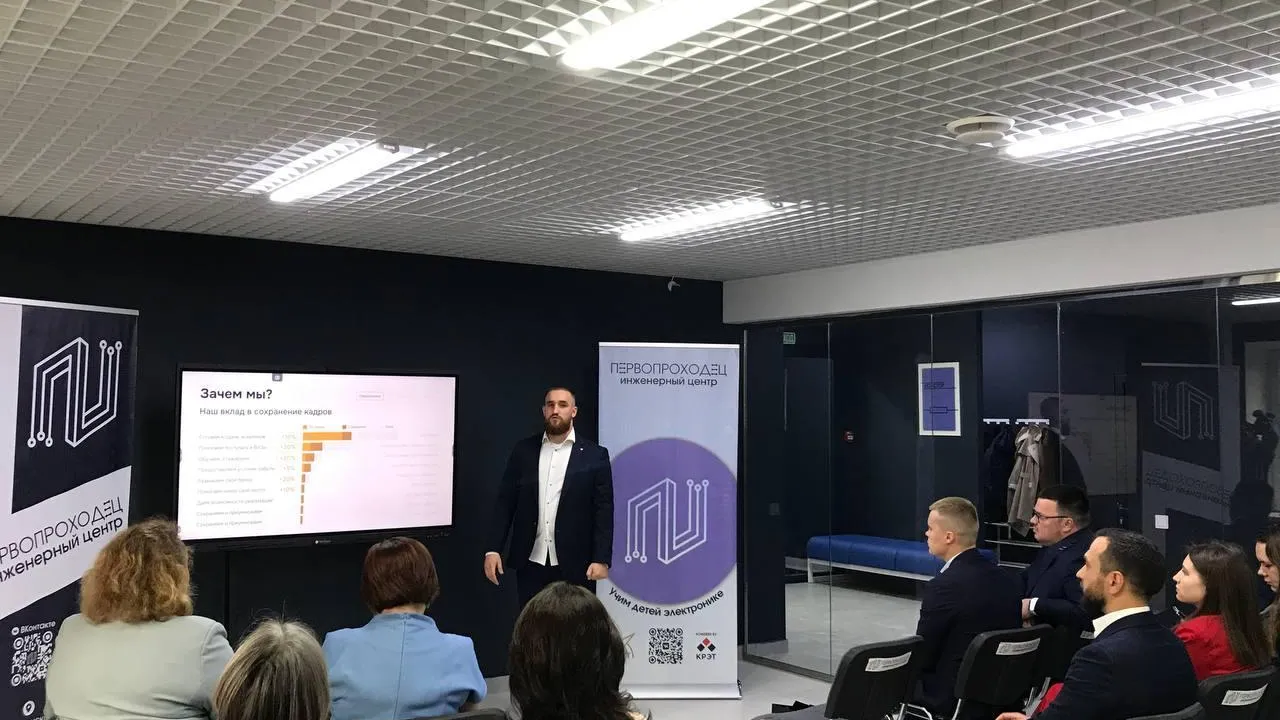 В Раменском округе открылась инженерная школа «Первопроходец»