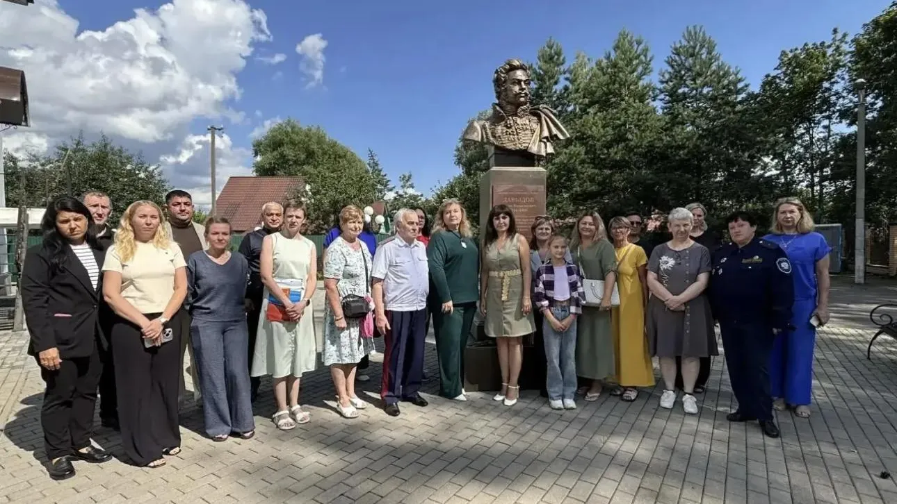 Жители Мышецкого в Химках почтили память Дениса Давыдова