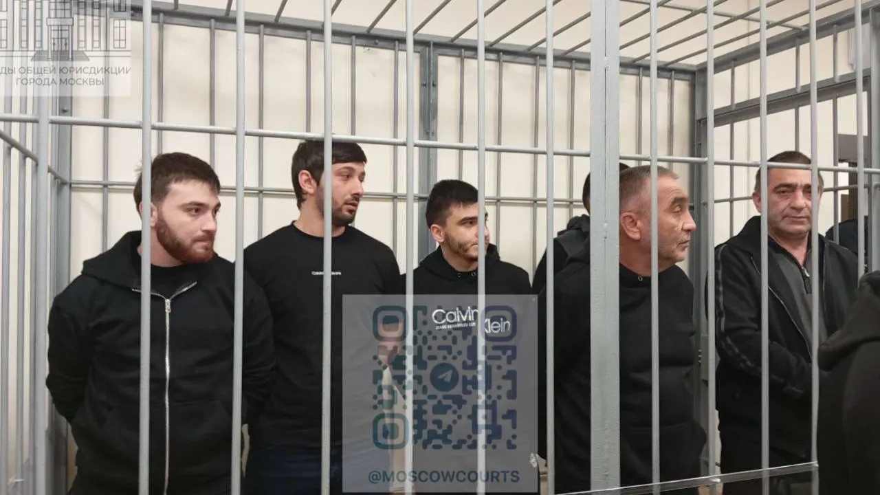 Суды общей юрисдикции города Москвы