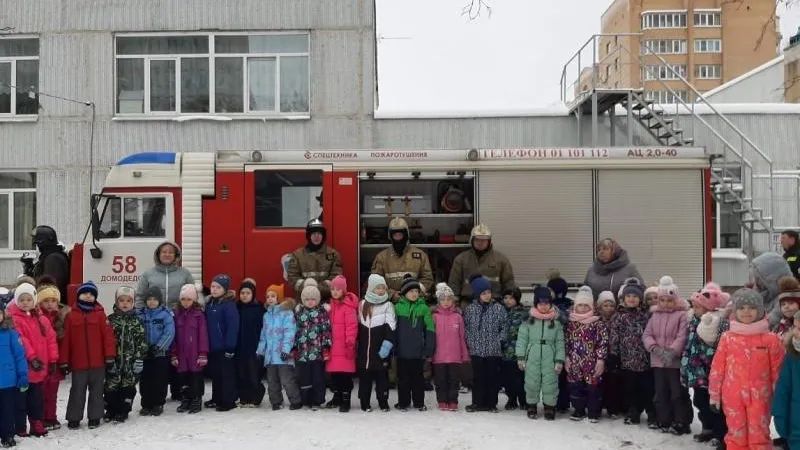 Спасатели усилили профилактическую работу в школах и детсадах Домодедова перед праздниками