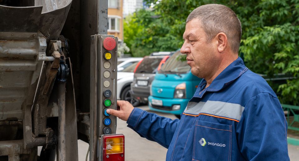 Штаб ТКО: Забайкалье, Камчатка, ЕАО и Карелия вошли в число регионов-аутсайдеров по закупке мусорных контейнеров