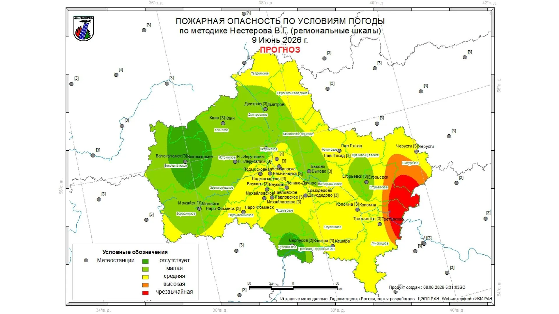 В Подмосковье 8–10 июня ожидается III класс пожароопасности