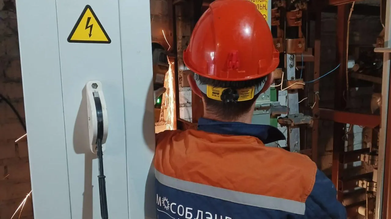 В микрорайоне Центральный Домодедова реконструировали подстанцию