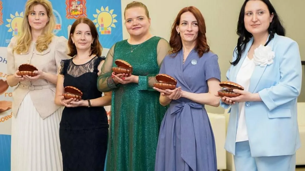 Воспитатель из Балашихи стала лауреатом регионального этапа конкурса «Воспитатель года — 2025»
