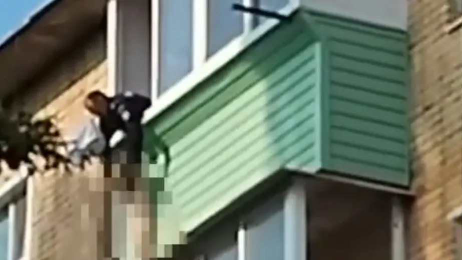 скриншот