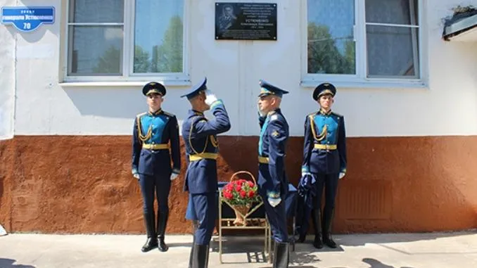 Улица в честь основателя службы спецконтроля Минобороны РФ появилась в Подмосковье