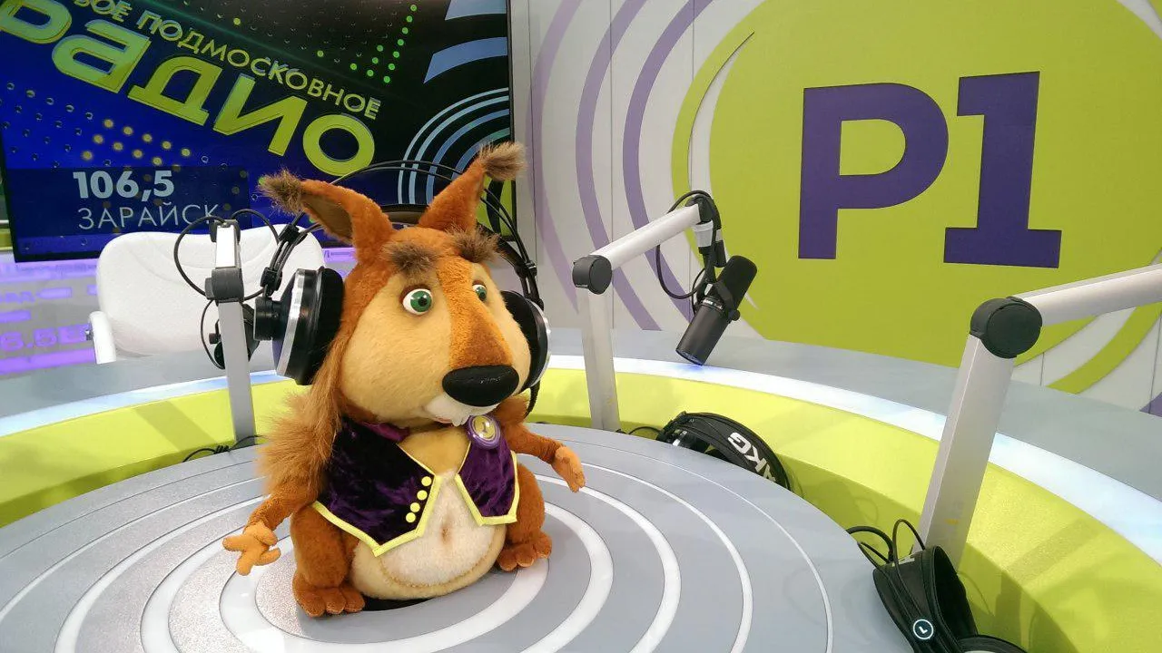 «Радио 1» открыло FM‑вещание в Рузе в день 690‑летия города