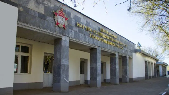 ЦНИИТОЧМАШ Подольска работает над новым спортивным пистолетом для практической стрельбы