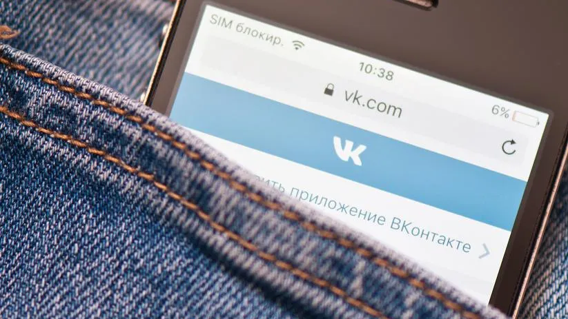 Сбер, VK и ВТБ: массовый сбой произошел в работе сайтов российских компаний