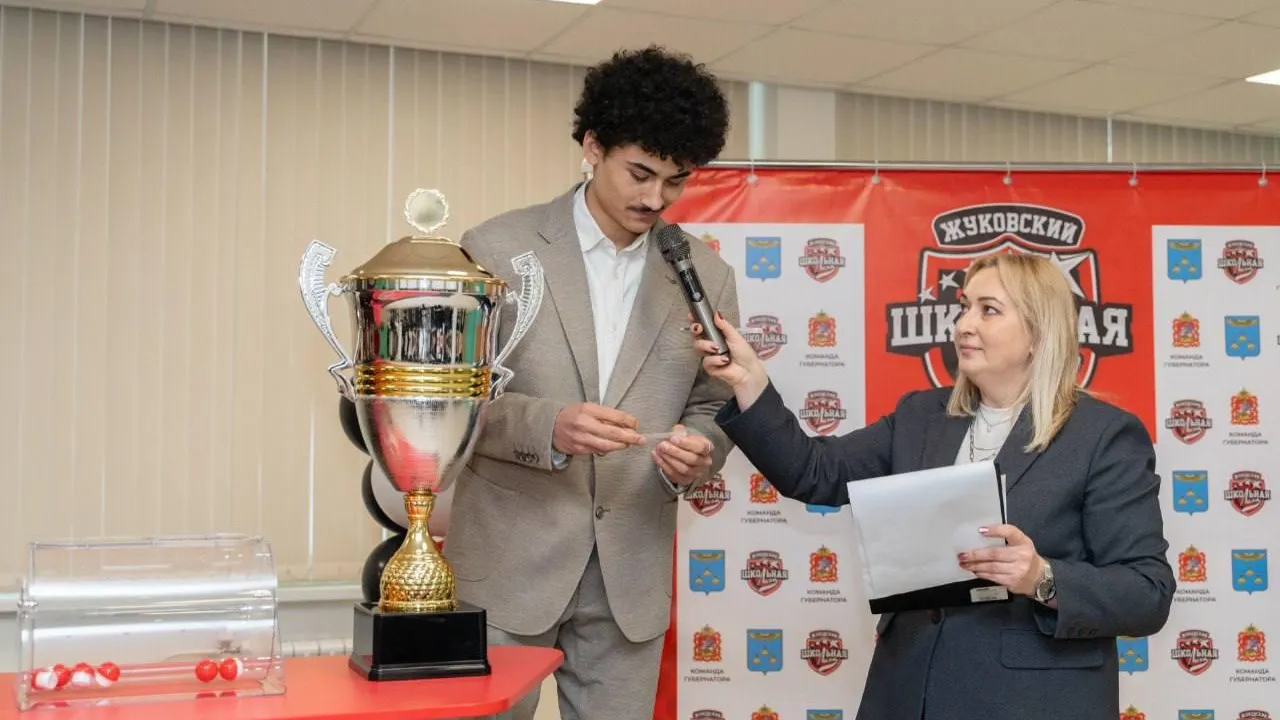 В Жуковском стартовала «Единая Школьная Лига» по четырем видам спорта