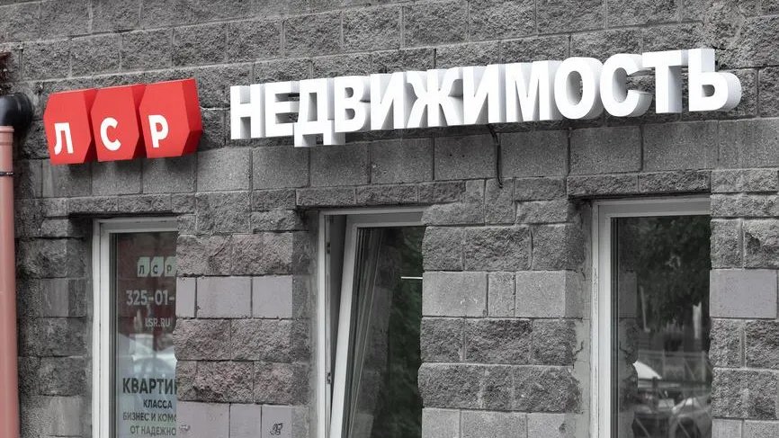 Застройщик ЛСР продал участок на Матисовом острове в Петербурге