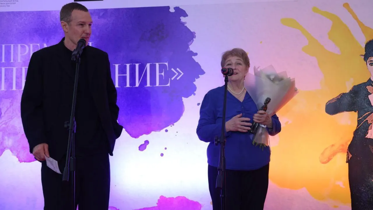 Главный хранитель Мелиховского музея Ксения Чайковская стала лауреатом премии «Признание»