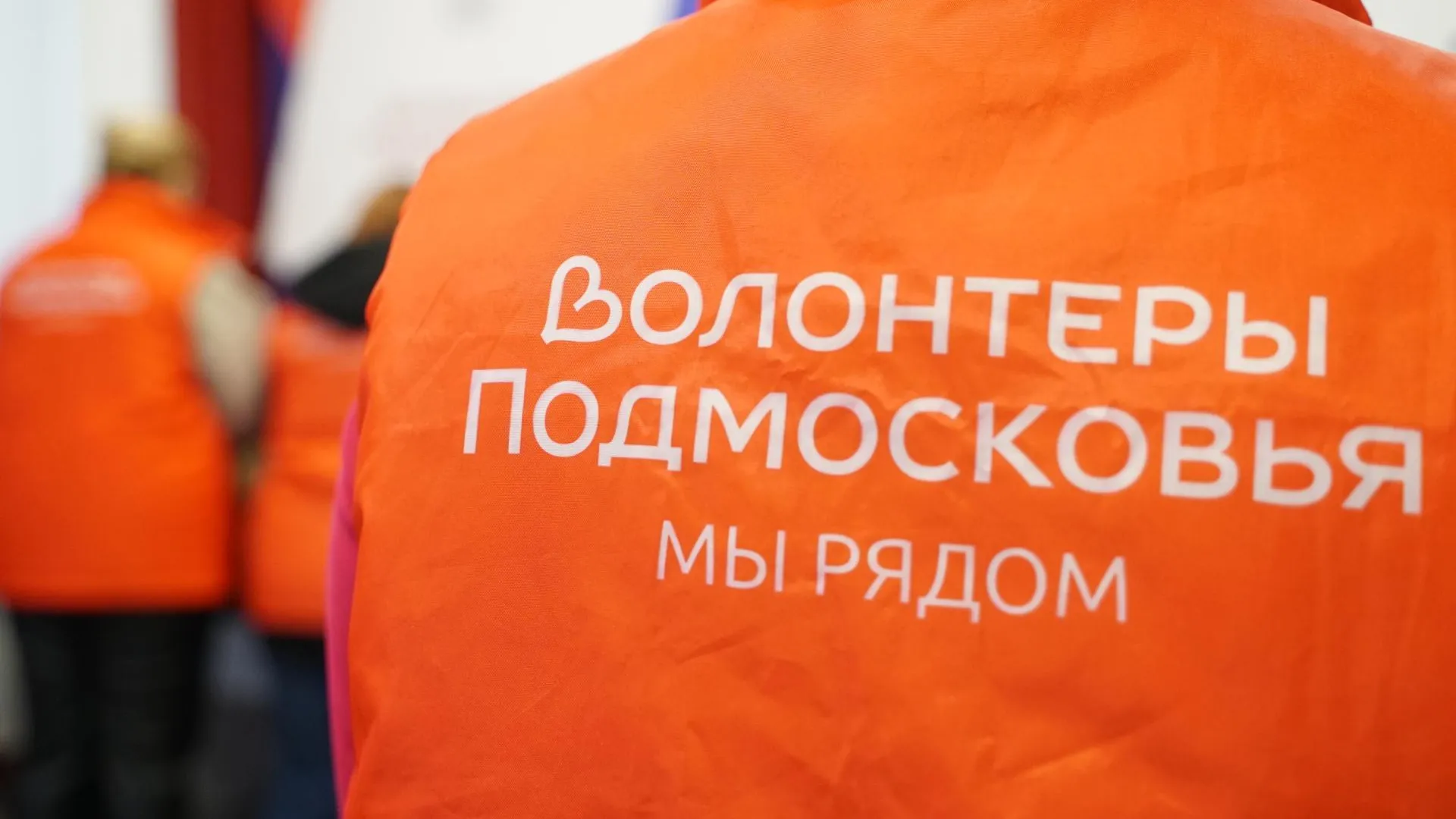 Волонтеры из Химок отправили свыше 600 тонн гуманитарной помощи бойцам СВО