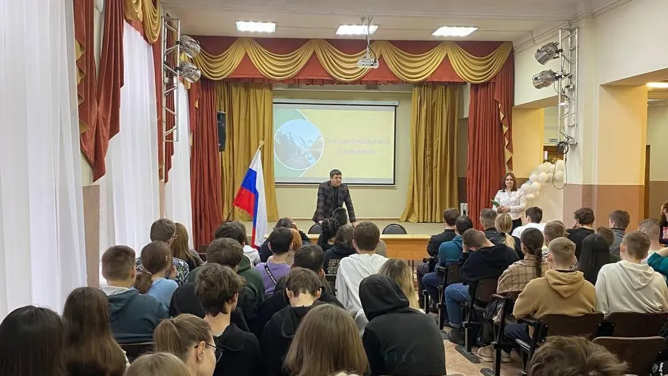 Сбер провел серию лекций и вебинаров для студентов восточного Подмосковья