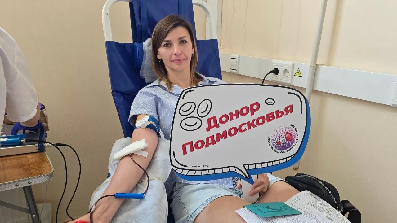 Около 25 л крови сдали жители Коломны на выездной донорской акции