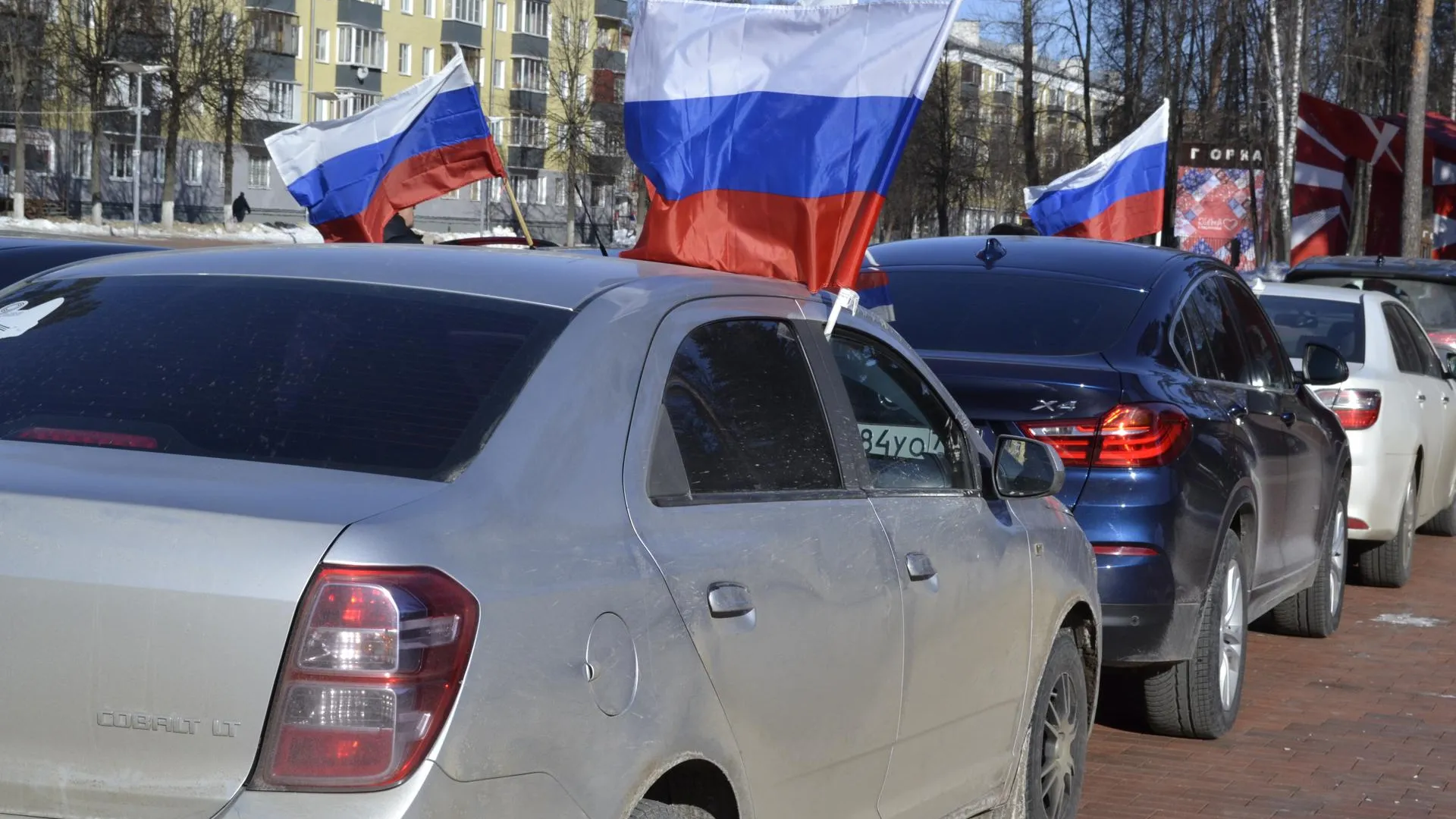 В Балашихе более 100 автомобилей выстроились в символ Z в поддержку российских войск