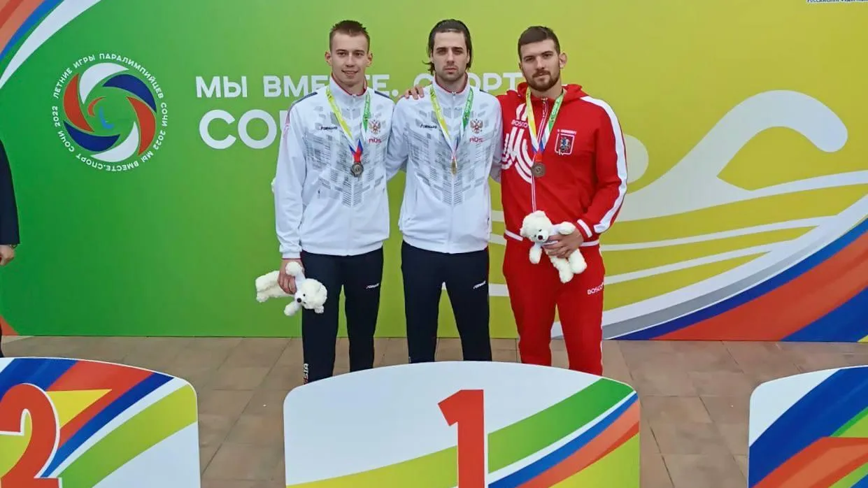 Сборная Подмосковья вошла в топ‑5 сильнейших регионов РФ на Летних играх паралимпийцев