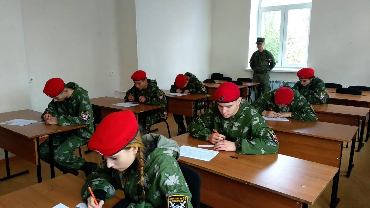 200 школьников из Подольска примут в ряды юнармейцев 5 декабря в парке «Патриот»