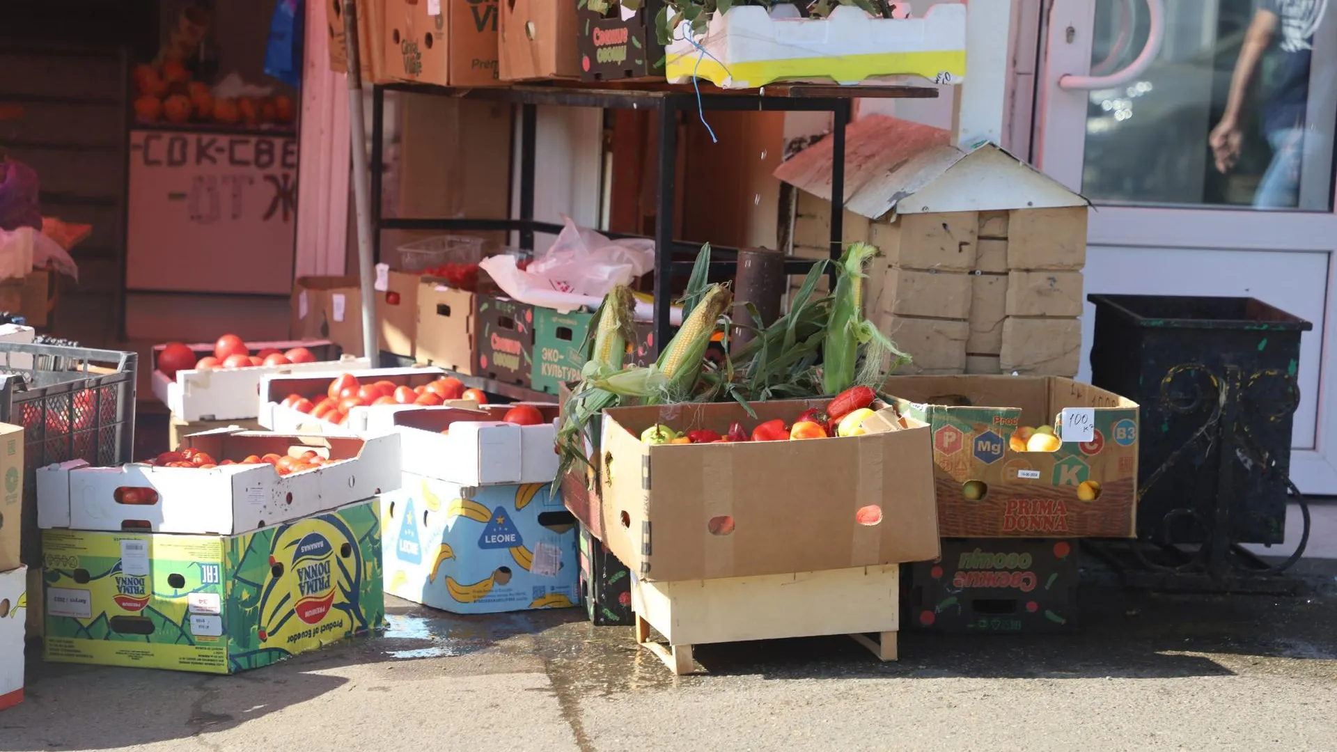 В Подмосковье за полгода устранили 19 тыс нарушений торговли с помощью камер с ИИ