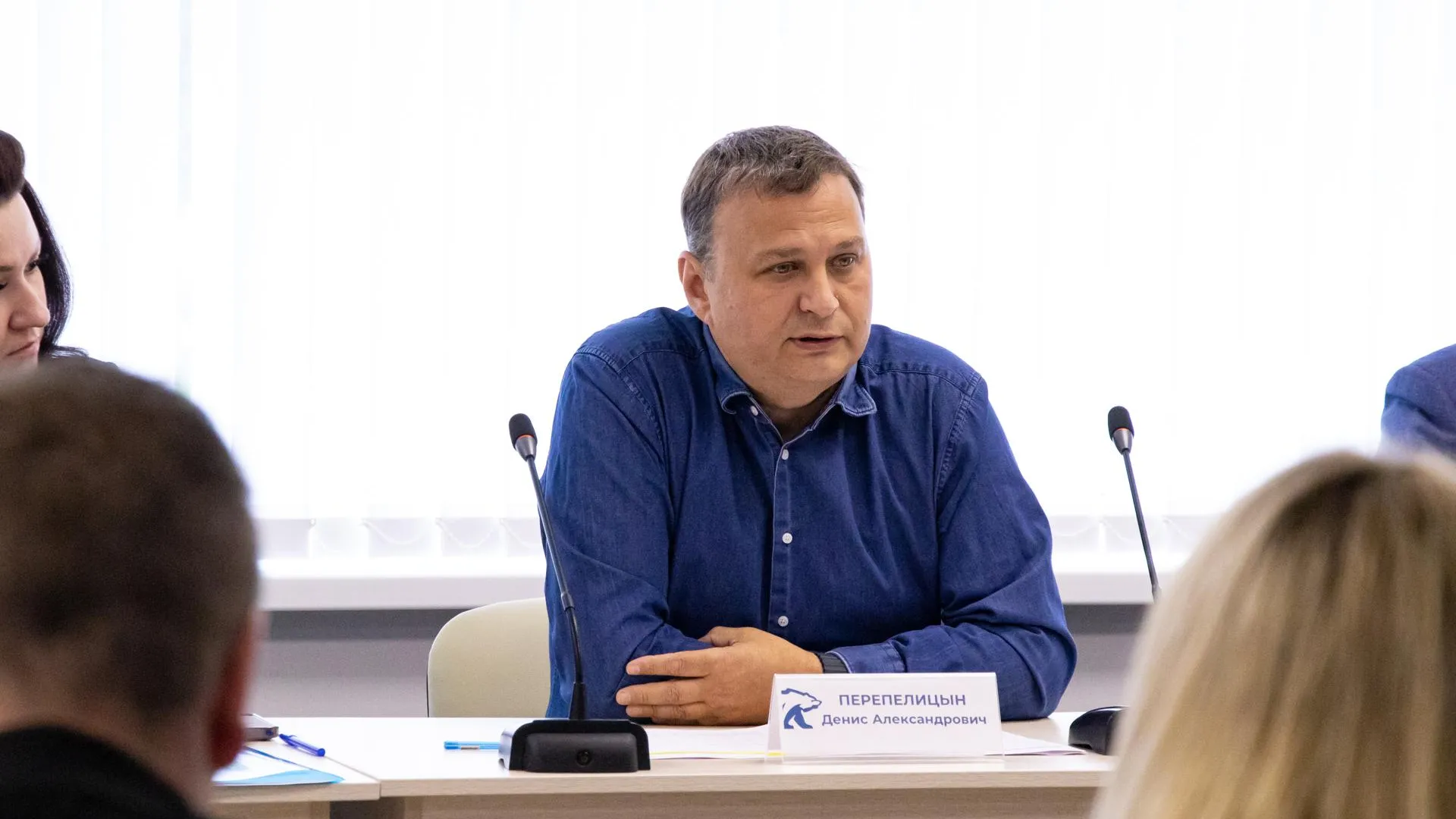 ЕР проводит проверку поведения неизвестных, действующих от имени партии