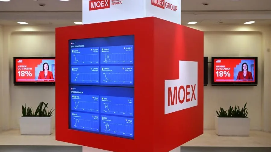 Мосбиржа назвала время начала торгов на фондовом рынке