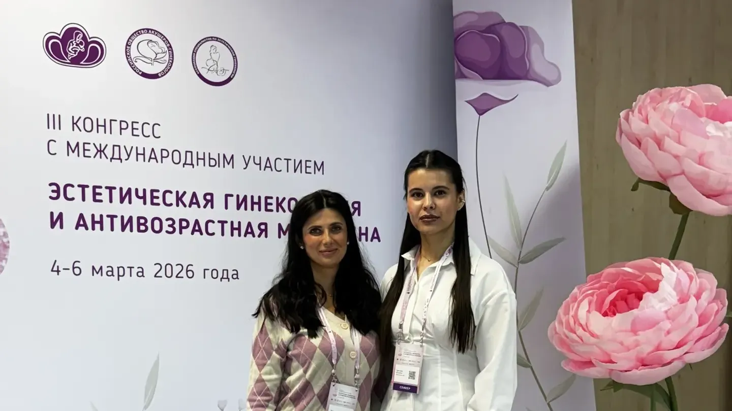 Врачи Подмосковья представили в Москве опыт реабилитации после родов