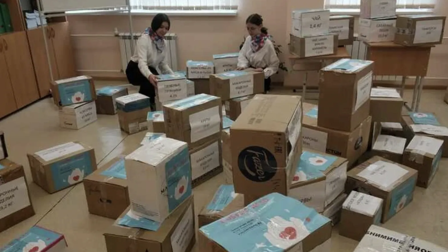 В гимназии Подольска собрали почти 2,5 т гумпомощи в ходе акции «Доброе дело»