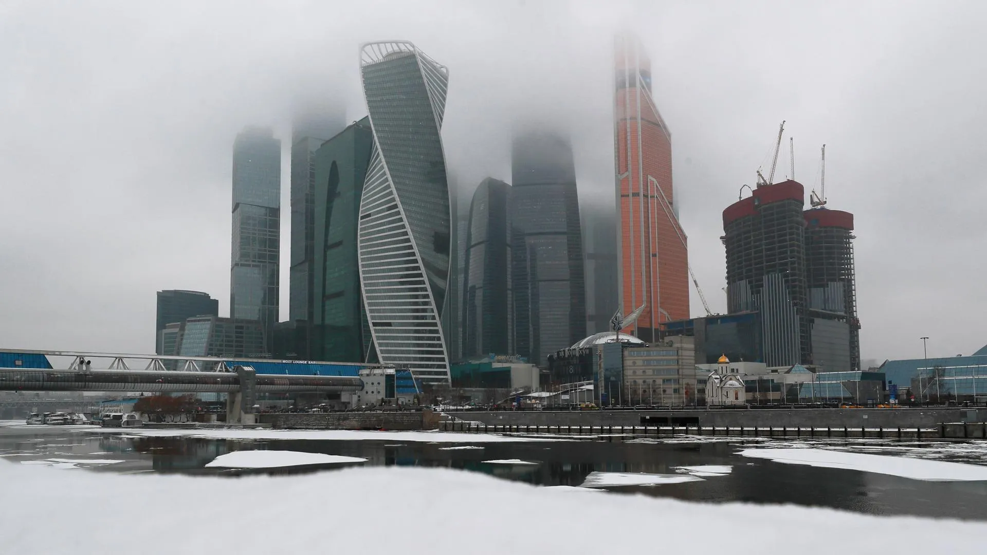 Жителей Московского региона предупредили о тумане
