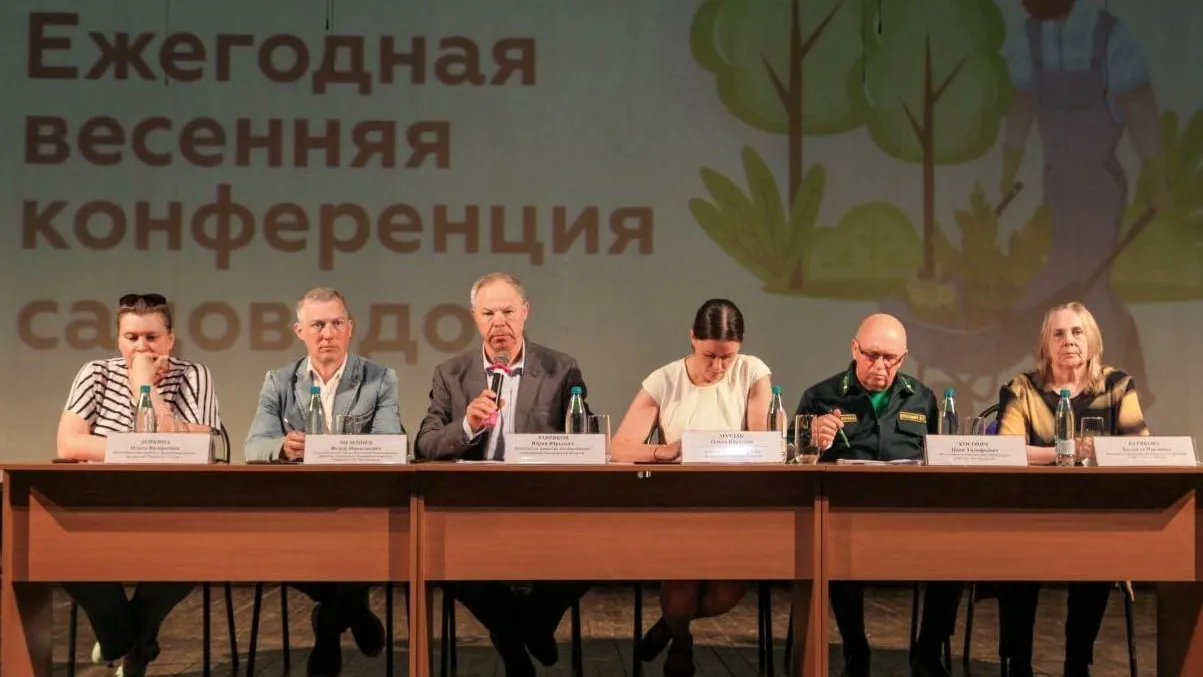 В Сергиевом Посаде лесничие ответили на вопросы садоводов