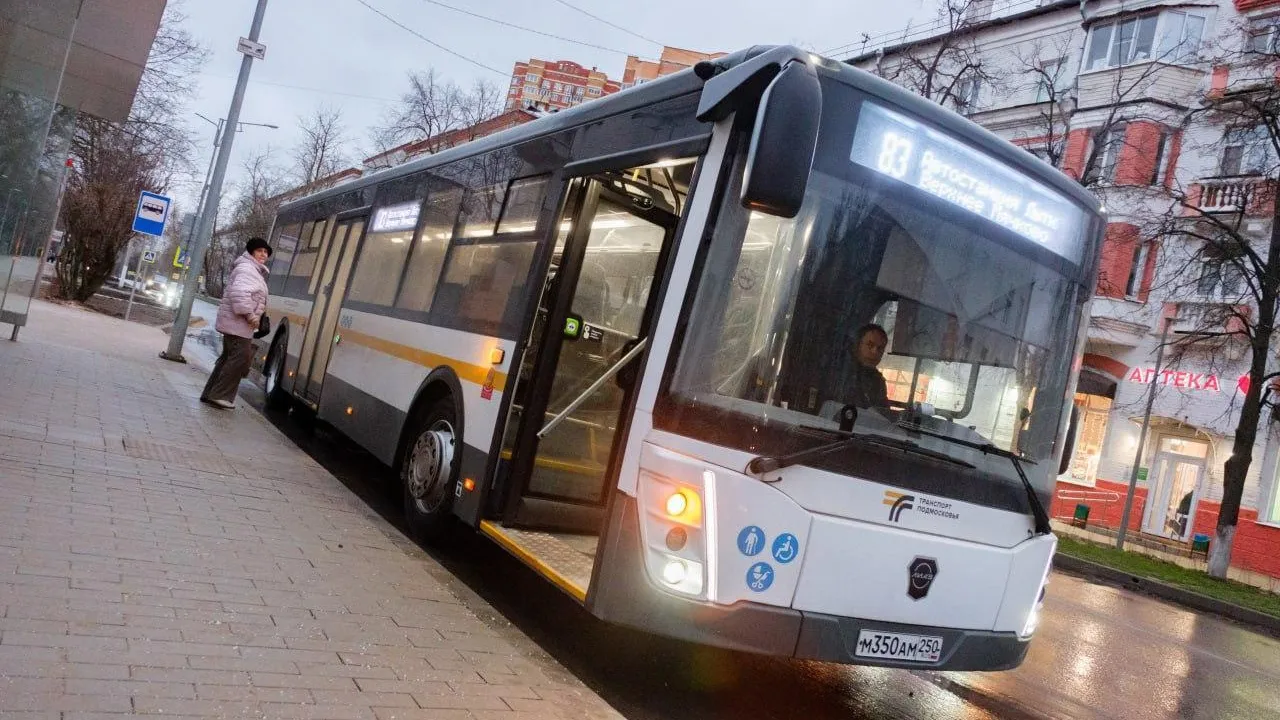 В Лыткарино поступили новые автобусы
