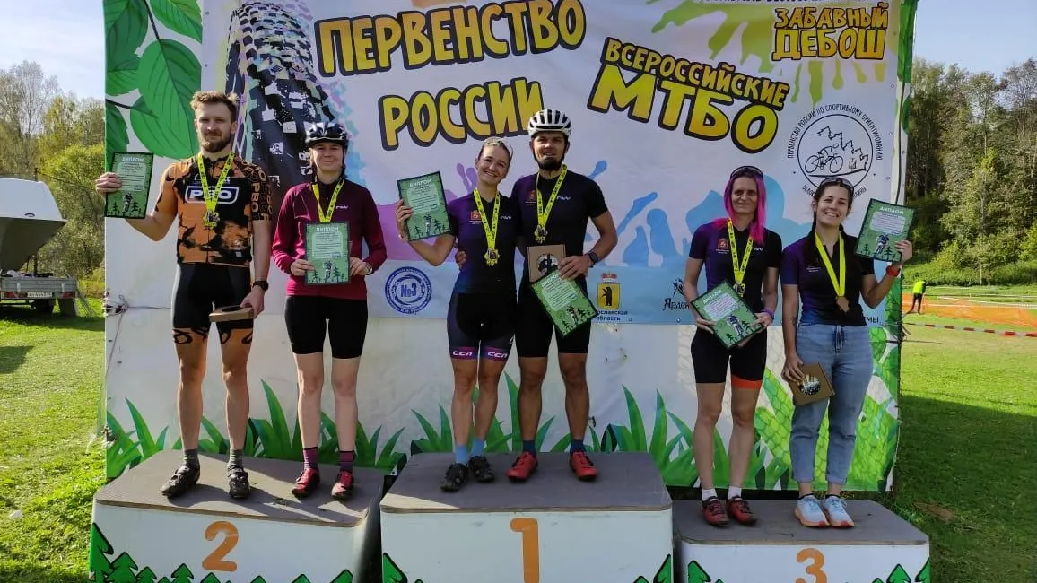 Спортсмены из Подмосковья взяли три медали по ориентированию в велокроссе