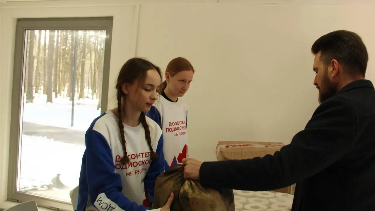 «Волонтеры Подмосковья» организовали сбор гуманитарной помощи в Жуковском