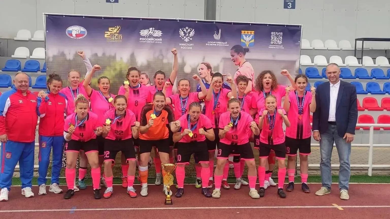 Футболистки Подмосковья выиграли чемпионат России среди глухих