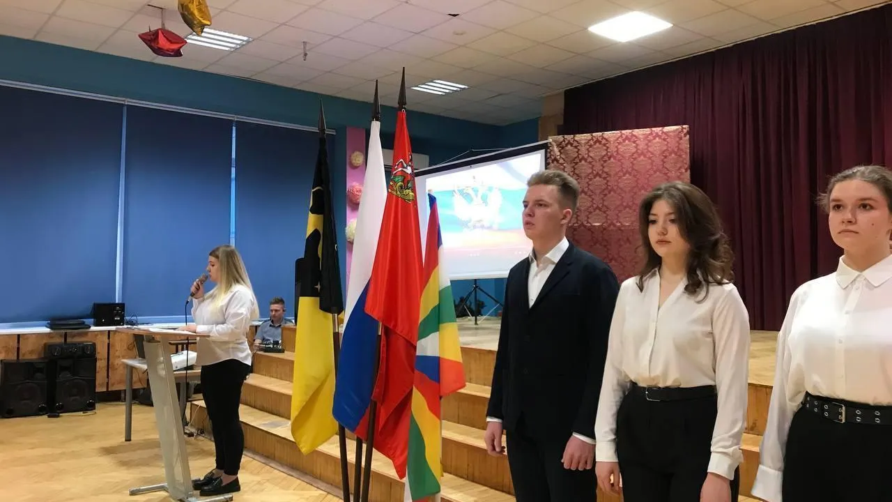В Химках открылось отделение РДДМ «Движение первых»
